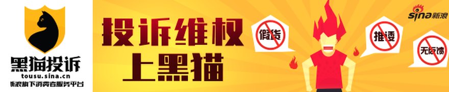 *ST雅博(002323.SZ):公司股票存在终止上市(退市)风险